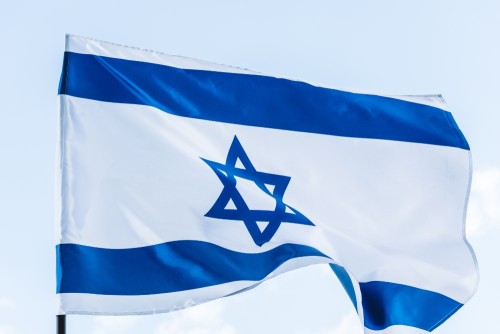 Ніціональний прапор Ізлаїлю